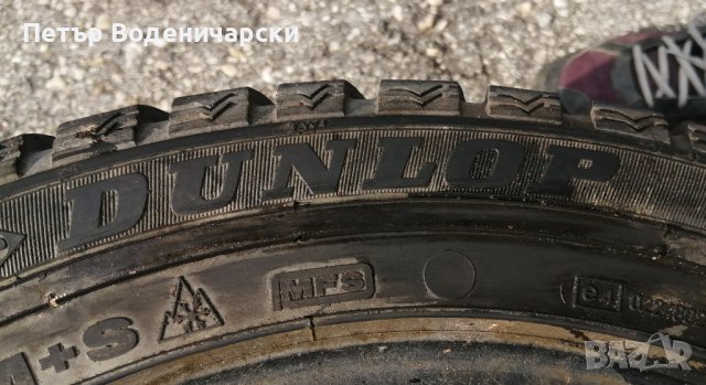 Гуми 195 55 16 Дънлоп Dunlop
2 броя 
Нов внос 
Не са нови , снимка 6 - Гуми и джанти - 42224092