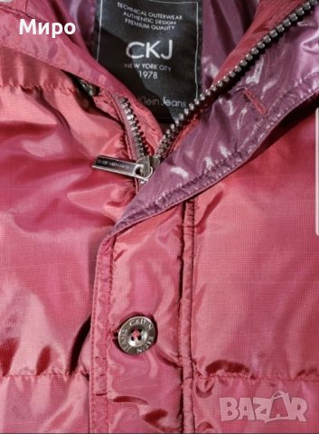 Calvin Klein мъжко зимно яке, снимка 5 - Якета - 42633518