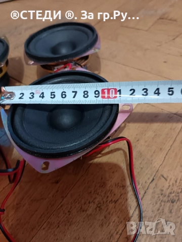 говорители Модел: AV104 (N8), снимка 9 - Тонколони - 51974968