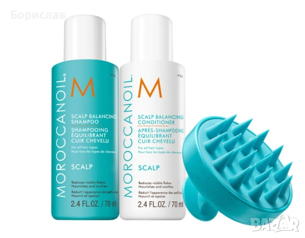 Козметичен комплект Moroccanoil, снимка 2 - Комплекти и лотове - 53712375