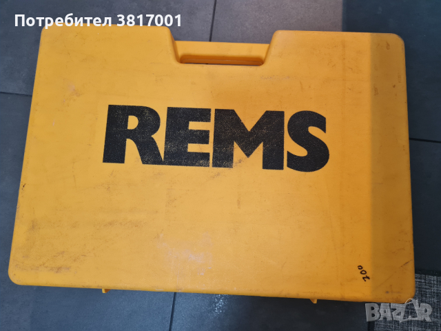 Rems Eskimo Ремс Ескимо, снимка 2 - Други инструменти - 44536046