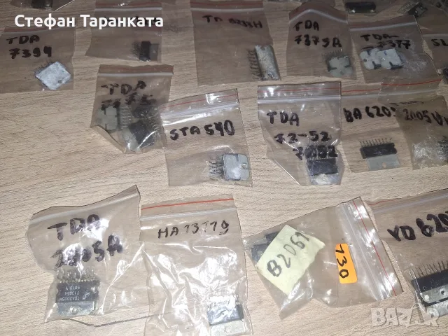 TDA-свляни от работеща аудио техника , снимка 5 - Други - 56340635