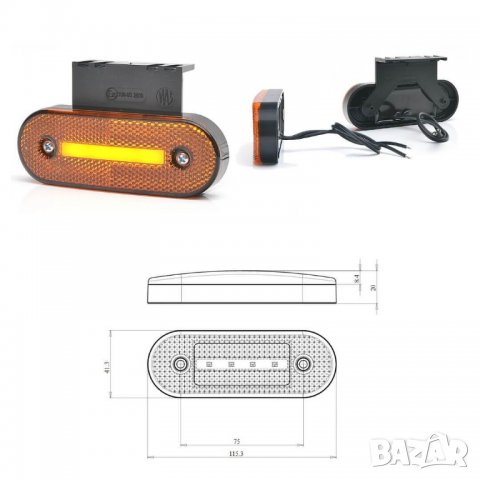 LED габарит за камион , бус , ремарке и др 12V - 24V с рефлектор - оранжев 0143, снимка 1