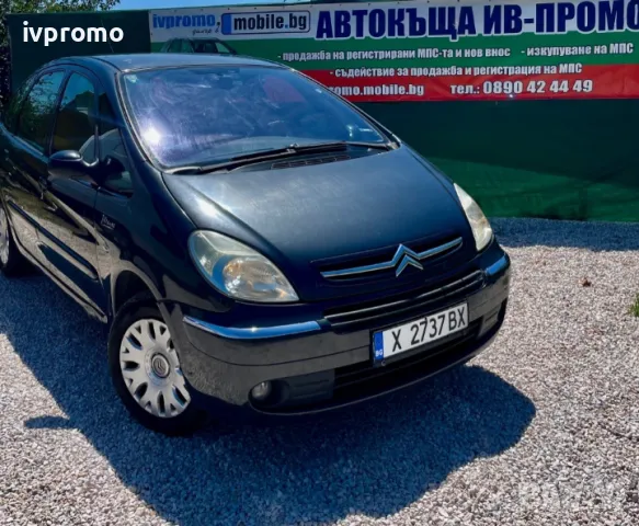 citroen xsara, снимка 1 - Автомобили и джипове - 47726574