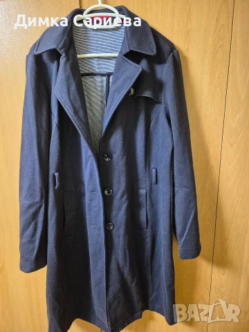 Дамски якета 