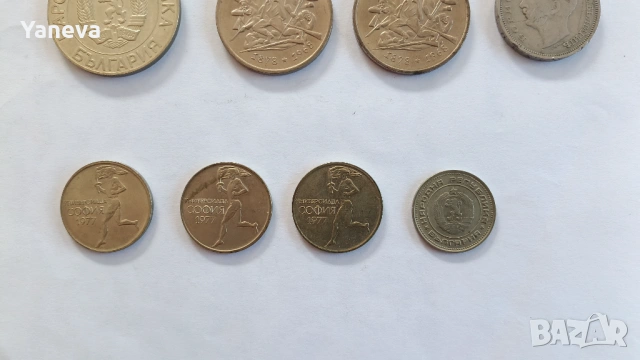 Колекция от стари монети, сребърни и от медно-никелова сплав, снимка 3 - Нумизматика и бонистика - 53521780