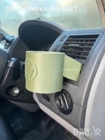 cup holder vw transporter t5 транспортер т5, снимка 2 - Части - 48493805