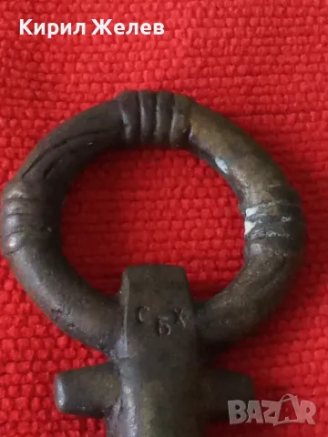 Стар КАПИТАНСКИ БРОНЗОВ ТИРБУШОН - КОТВА - БЪЛГАРИЯ - СБХ Ръчна АРТ ИЗРАБОТКА СУВЕНИР 14213, снимка 17 - Антикварни и старинни предмети - 38108145