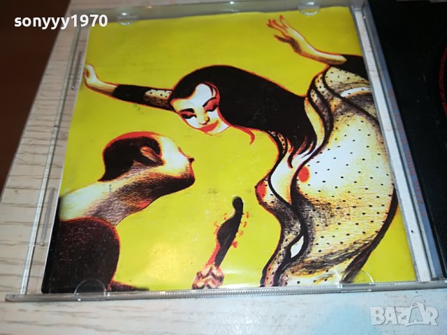 MTV GOLD CD 1411221627, снимка 7 - CD дискове - 38670311