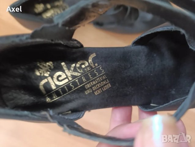 Нови летни 40 номер обувки