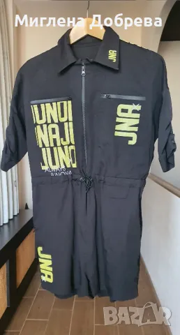 Къс гащеризон Junona