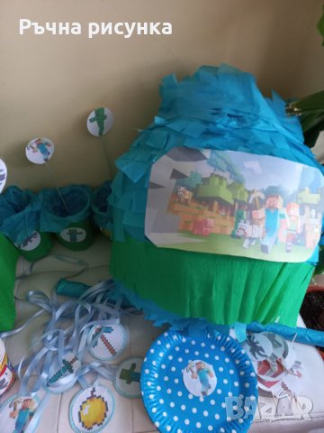 Готов сет за парти тема Майнкрафт, снимка 15 - Декорация за дома - 30251663