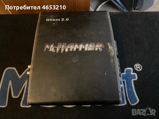 Басс Суб Буфер Magnat Trancefroce 1200 + два усилвателя !, снимка 10 - Ресийвъри, усилватели, смесителни пултове - 52437331