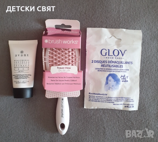 Нова козметика , снимка 2 - Козметика за лице - 51777609