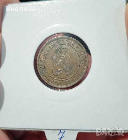 2 стотинки 1912, снимка 2 - Нумизматика и бонистика - 39612018