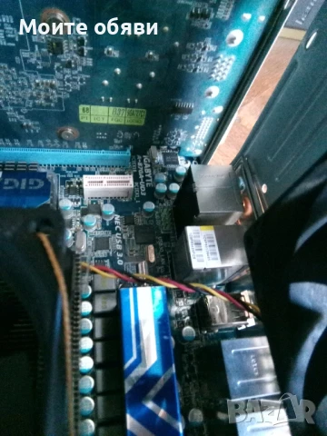 Дънна платка Gigabyte GA-870A-UD3 Socket AM3 + подарък, снимка 2 - Дънни платки - 50502776