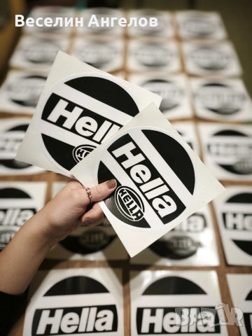 Стикери Hella за Фолксваген Голф 2 , снимка 2 - Аксесоари и консумативи - 35538223