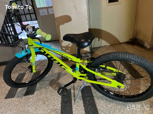 Детско колело/велосипед Drag 20’, снимка 6 - Велосипеди - 50791108