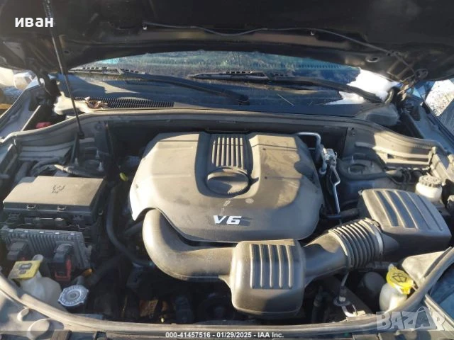 Продавам Додж Дуранго / Dodge Durango 3.6 Pentasar 2014 г на части , снимка 13 - Автомобили и джипове - 50746271