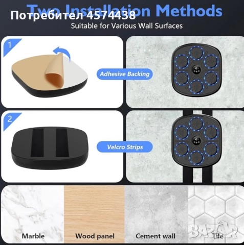 Интелигентна боксова машина с музика, Bluetooth връзка, LED дисплей, снимка 7 - Бокс - 52656760