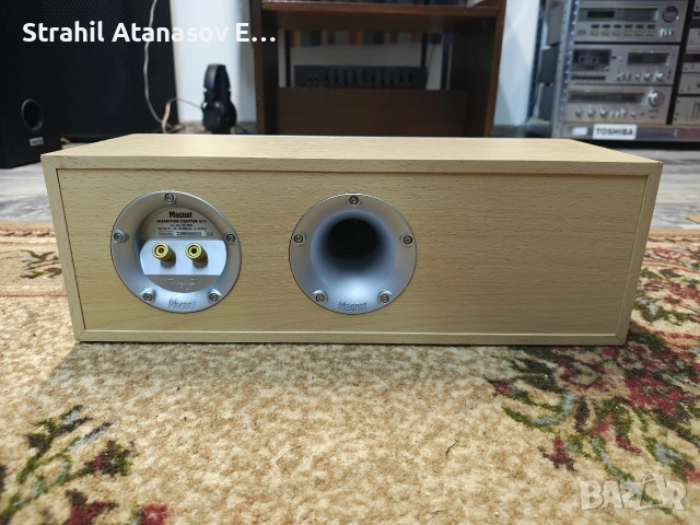 Magnat Quantum Center 511, снимка 8 - Тонколони - 53444086