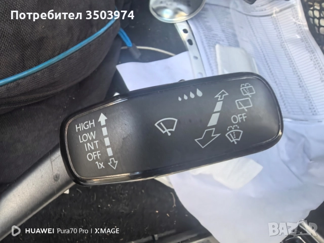 Лентови кабели с модули за VAG Group, снимка 10 - Части - 52582345