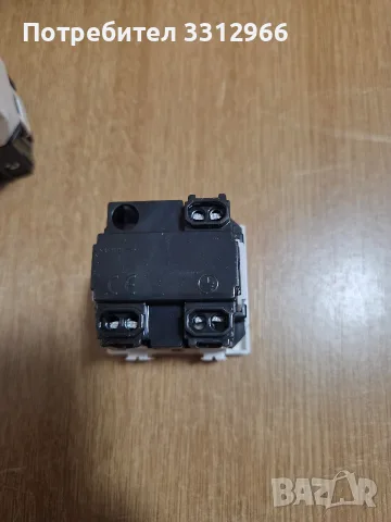 4 броя електрически контакт тип Schuko марка ELEC DOCK (модел ED-3001M). Тип: Електрически контакт , снимка 4 - Ключове, контакти, щепсели - 56155138