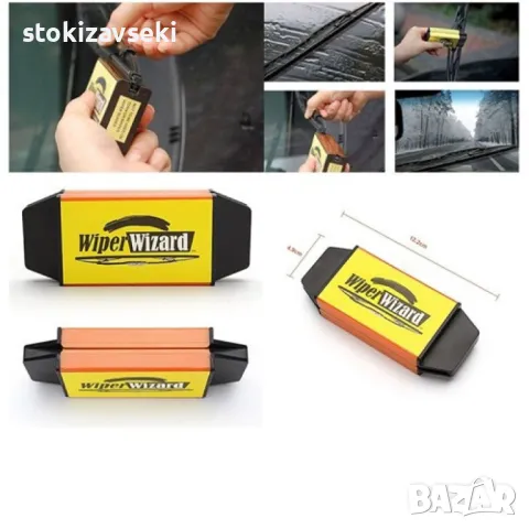Стъклочистачка Wiper Wizard с 5 броя микрофибърни кърпички, снимка 3 - Други стоки за дома - 49024086