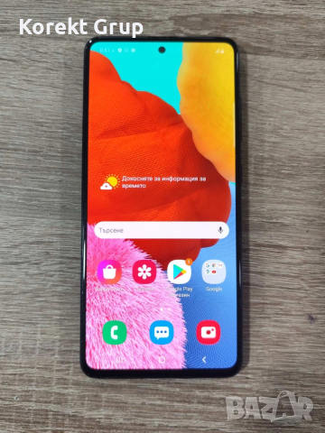 Samsung Galaxy A51 128gb/4gb