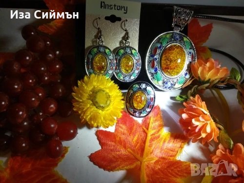 Обици с кехлибар, снимка 2 - Обеци - 35662332