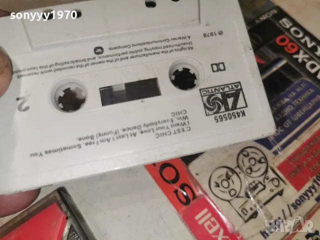 CHIC-ORIGINAL TAPE 2509260938H2R8R, снимка 15 - Аудио касети - 56219762