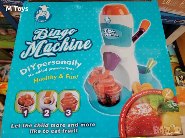 Машина за плодов сладолед Bingo Machine , снимка 4 - Други - 50663896