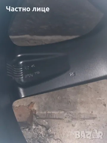 19 5x112 Audi Rotor (AVUS AF10) 8,5J ET45, снимка 5 - Гуми и джанти - 41226629