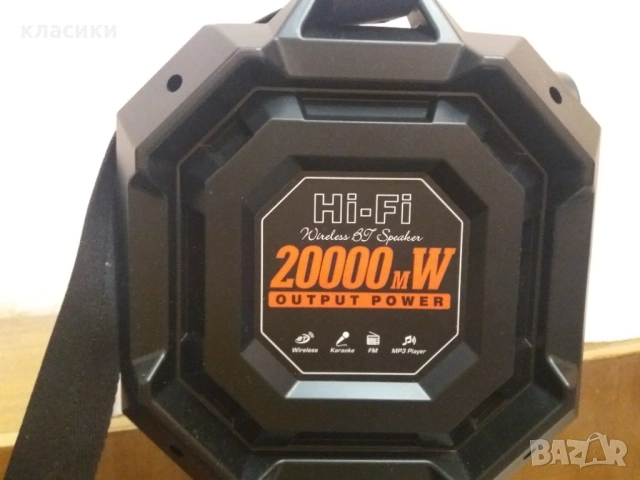  CROWN GTB-4212H. , снимка 12 - Радиокасетофони, транзистори - 53173458