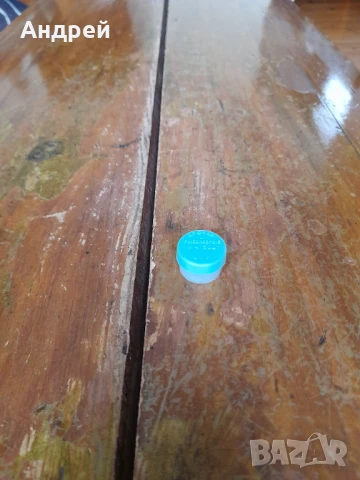 Стари Руски риболовни куки #11