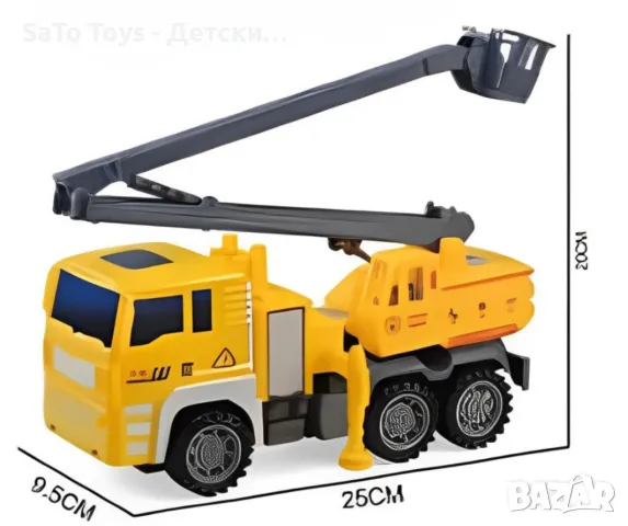 Комплект строителни камиончета Truck Infinite Power, снимка 3 - Коли, камиони, мотори, писти - 50020061