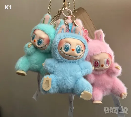 Labubu играчка 15см, Лабубу плюшена играчка ключодържател