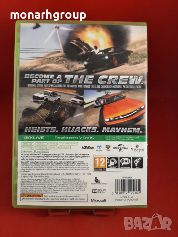 Игри за Xbox360/различни/, снимка 4 - Xbox конзоли - 36224252