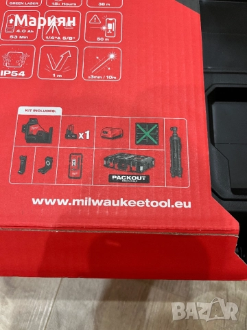 Линеен лазерен нивелир Milwaukee M123PLKIT-401P, снимка 4 - Измервателни инструменти - 52634798