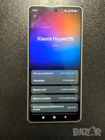 Смартфон Redmi Note 13 5G, снимка 7 - Xiaomi - 52901433