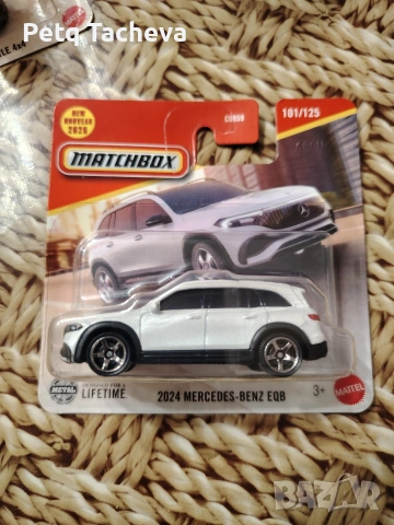 Колички Matchbox. 