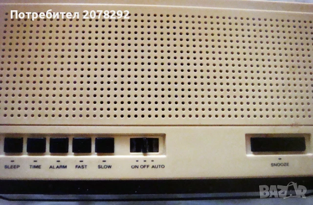 LLOYDS - ретро радиочасовник. , снимка 3 - Други - 51336024