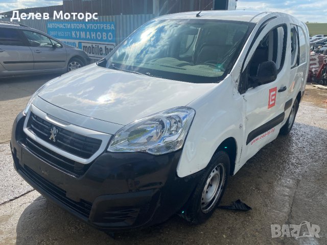 Peugeot Partner 1.6 BliueHDi, 100 ph., 5 sp., engine BHY, 40 000 km, 2017, euro 6B, Пежо Партнер 1.6, снимка 2 - Автомобили и джипове - 41491109