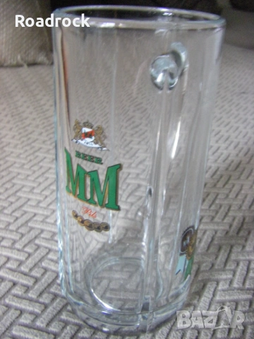 Бирени чаши от колекция, снимка 12 - Колекции - 39100990