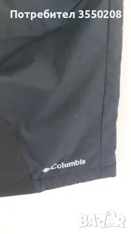 Ски панталон, 6 г Columbia, снимка 2 - Детски панталони и дънки - 50323057