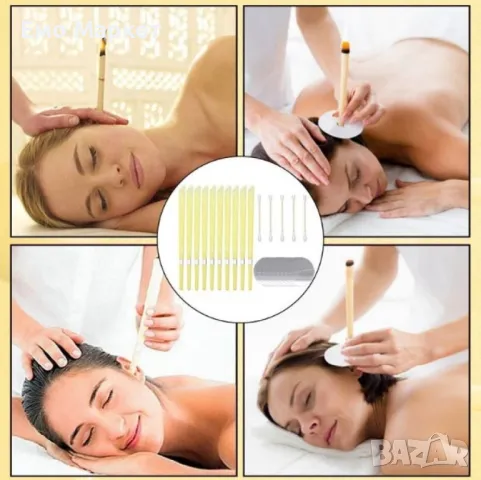 Ароматни восъчни свещи за уши за ефективно премахване на ушната кал 10 бр, снимка 4 - Други стоки за дома - 49104134