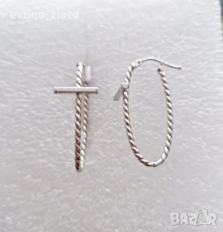 Дамски златни обеци , снимка 10 - Обеци - 47498689