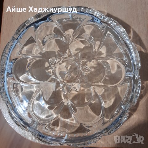 Съд за ядки , снимка 2 - Прибори за хранене, готвене и сервиране - 41436720