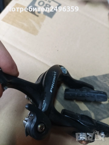 Челюстни спирачки  за велосипед , снимка 7 - Части за велосипеди - 53566423