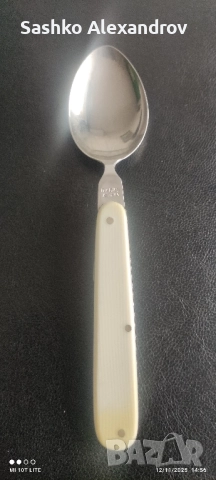 Сгъваема лъжица П.Денев - слонова кост